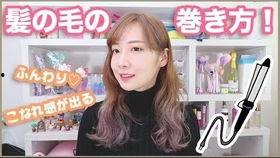 美妆博主爆料家事视频,独家视频爆料幕后真相