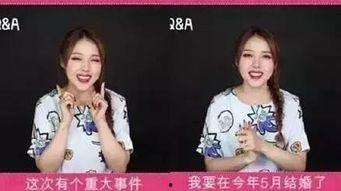 美妆博主爆料家事视频,独家视频爆料幕后真相