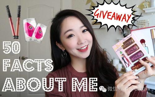 美妆博主爆料家事视频,独家视频爆料幕后真相