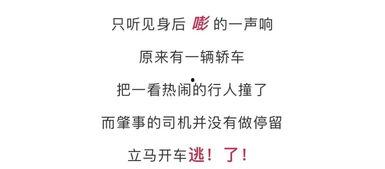 我要当吃瓜第一人小说免费阅读,揭秘娱乐圈幕后风云