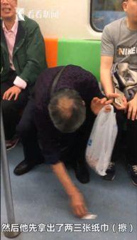 地铁爆料老爷叔视频大全,老爷叔视频大全，揭秘城市生活百态