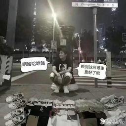 地铁爆料老爷叔视频大全,老爷叔视频大全，揭秘城市生活百态