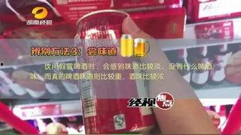 啤酒最新爆料广告语,揭秘最新爆料广告语背后的故事