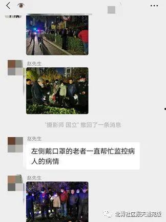 爆料新闻奇葩事,令人瞠目结舌的爆料新闻奇闻录