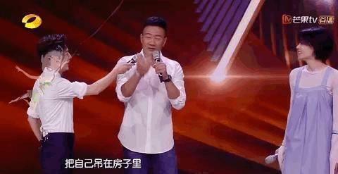 胡军爆料王菲减肥视频在线观看,独家视频带你领略天后瘦身风采